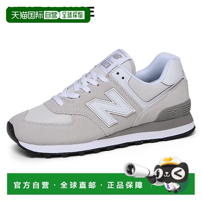 韩国直邮NEW BALANCE [New Balance] 574 女式跑步鞋 WL574EVW