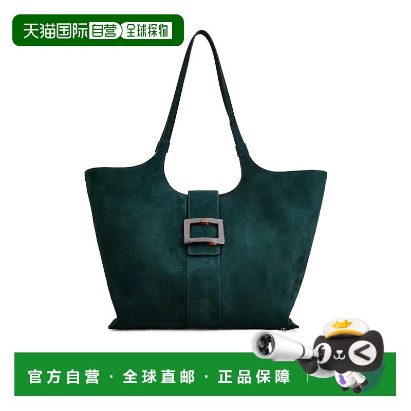 1h可退 香港直邮Roger Vivier Belle Vivier 中号绒面购物袋 RBWA