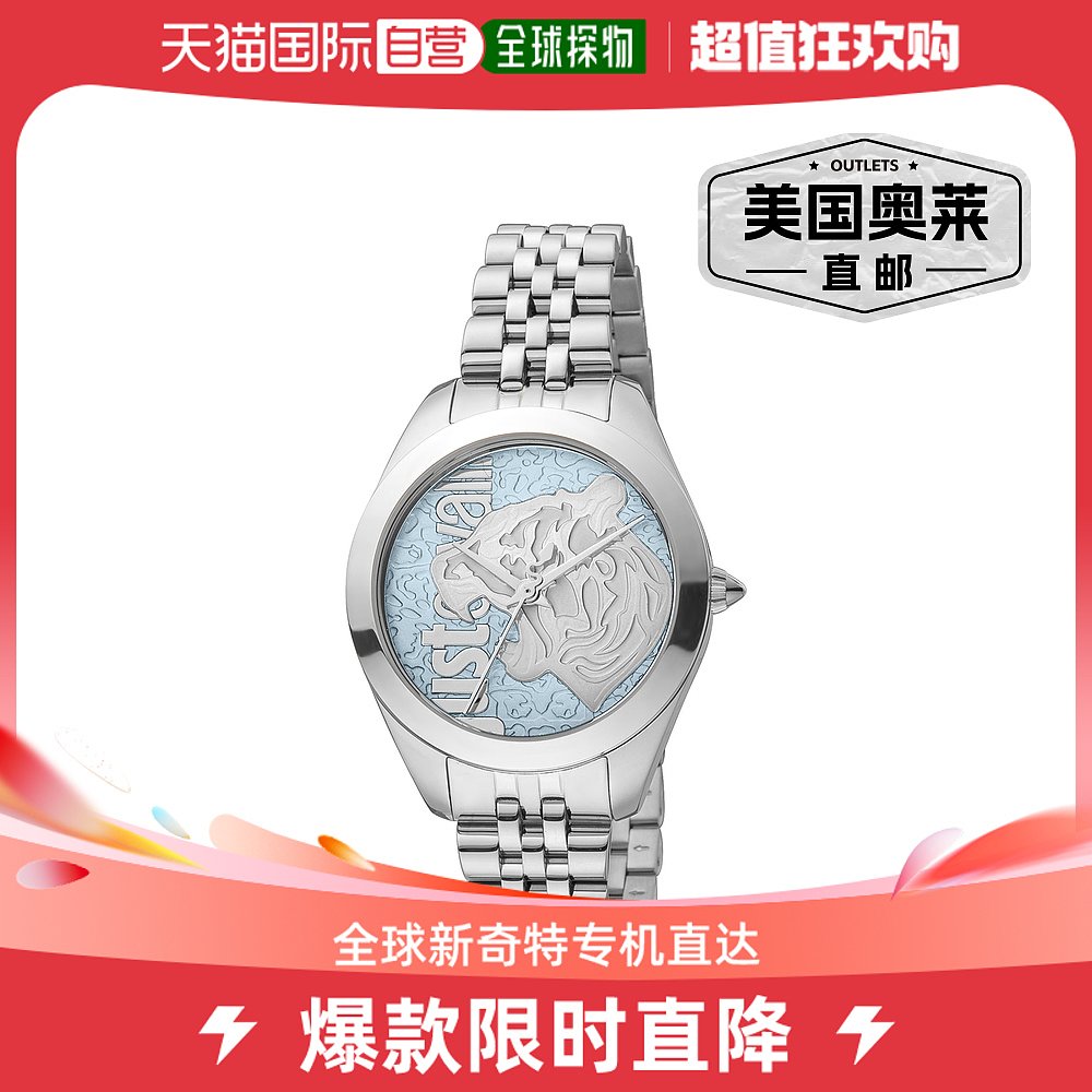 Just Cavalli Watches for Women's Woman- silver【美国奥莱】