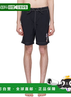 香港直邮Isabel Marant Hydra 短裤泳裤 MB0009HAB2P04H