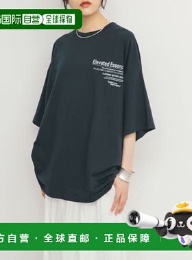 1h可退 日本直邮KBF 女士印花大码T恤 KBA521F270半袖