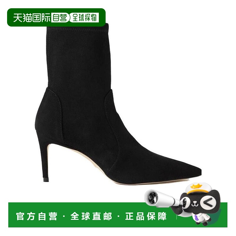 1h可退 香港直邮stuart weitzman 女士 靴子