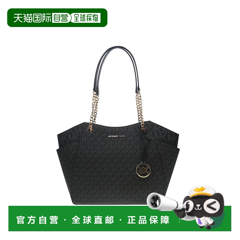 香港直邮Michael Kors 奥莱款大号PVC印花女士托特包35S4GTVT3B-B