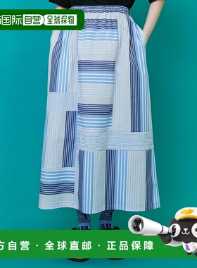 1h可退 日本直邮FRAPBOIS女士原创面料拼接设计感百褶裙 B1553RFS