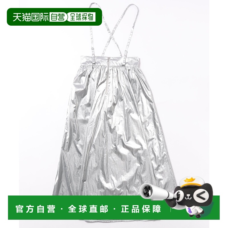 1h可退 日本直邮soffitto 女士吊带褶皱长裙 A0543FS105