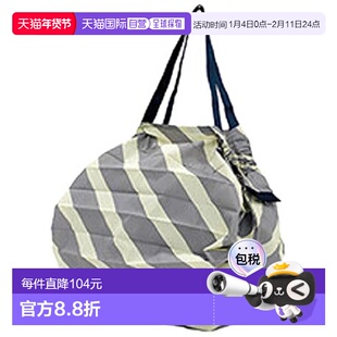 【日本直邮】MARNA Shupatto紧凑型包M斜条纹环保包可一次存放