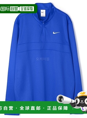 韩国直邮NIKE Men's Golf Dri-FIT Essential Half-Zip Top 男士
