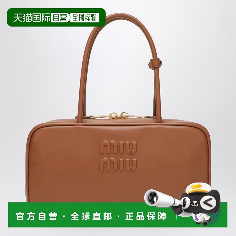 1h可退 香港直邮Miu Miu 缪缪 女士 Beau 中号皮革包包(Cognac-co,箱包皮具/热销女包/男包,通用款女包,淘宝优惠券,粉丝福利购,淘宝优惠卷