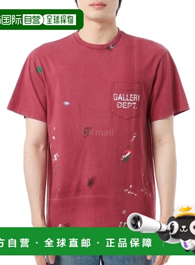 韩国直邮Gallery Dept. VLTP-1043 砖