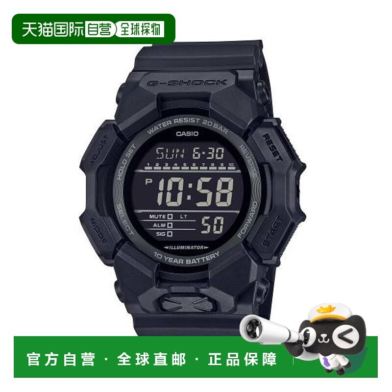 香港直邮卡西欧/Casio GD-010-1A1 手表电子户外运动计算器