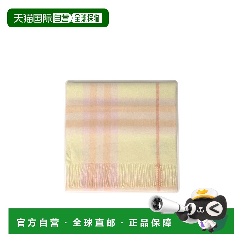 1h可退 香港直邮burberry 男士 围巾披肩博柏利羊毛格纹