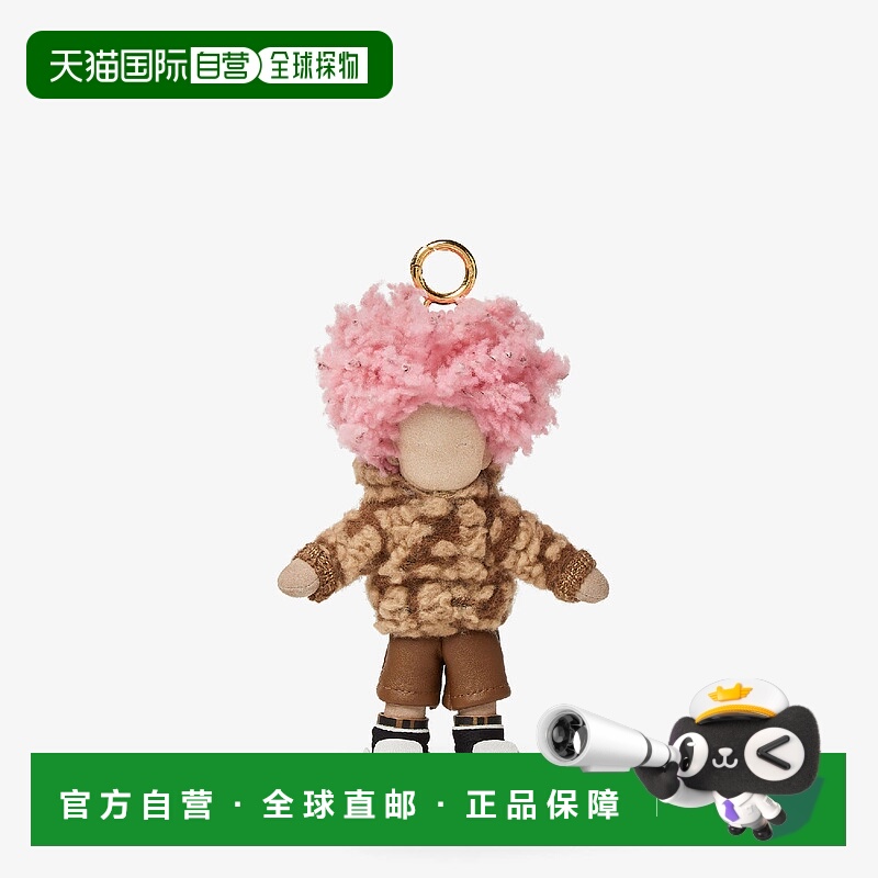 1h可退 欧洲直邮FENDI 芬迪 25秋冬 7AS435AYIIF0MWU 女士 挂饰 F