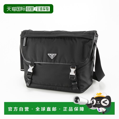 日本直邮PRADA ReNylon+SAFFIANO 翻盖肩/NERO 2VD052 2DMG OOH