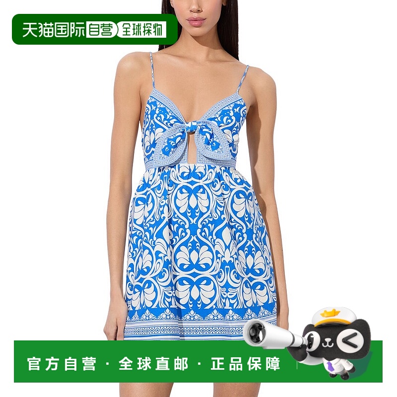 自营alice + olivia Melvina Linen-Blend Dress - blue 美国奥莱