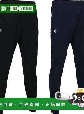 日本直邮匡威 男士运动球衣篮球服长裤匡威 CB231252