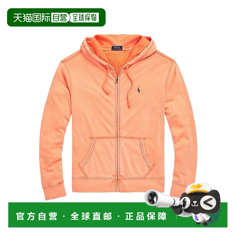 1h可退 香港直邮POLO RALPH LAUREN 男士卫衣 710706348015 AW202