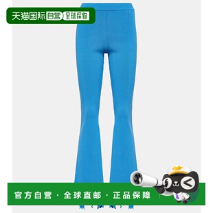 1h可退 香港直邮J.W. Anderson 女士 罗纹针织磨破修身长裤 00125