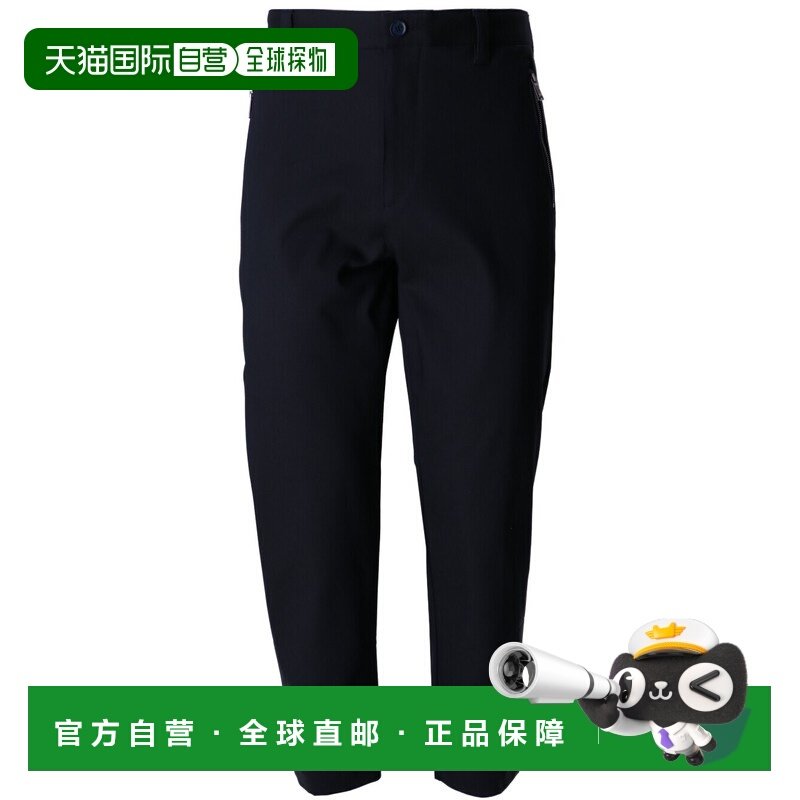 1h可退 香港直邮BOSS 波士 男士 50540387/404 长裤 50540387,男装,休闲裤,淘宝优惠券,粉丝福利购,淘宝优惠卷