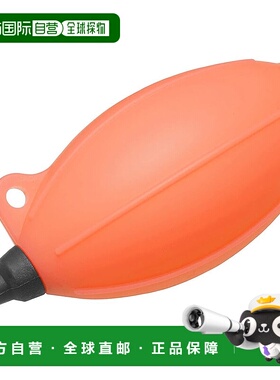 【日本直邮】HAKUBA 维护用品 硅胶吹风机 便携式 02 橙色 KMC-85