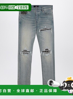 1小时内可退 香港直邮AMIRI 男士 MX1 豹纹仿古靛蓝色牛仔裤 AMDN