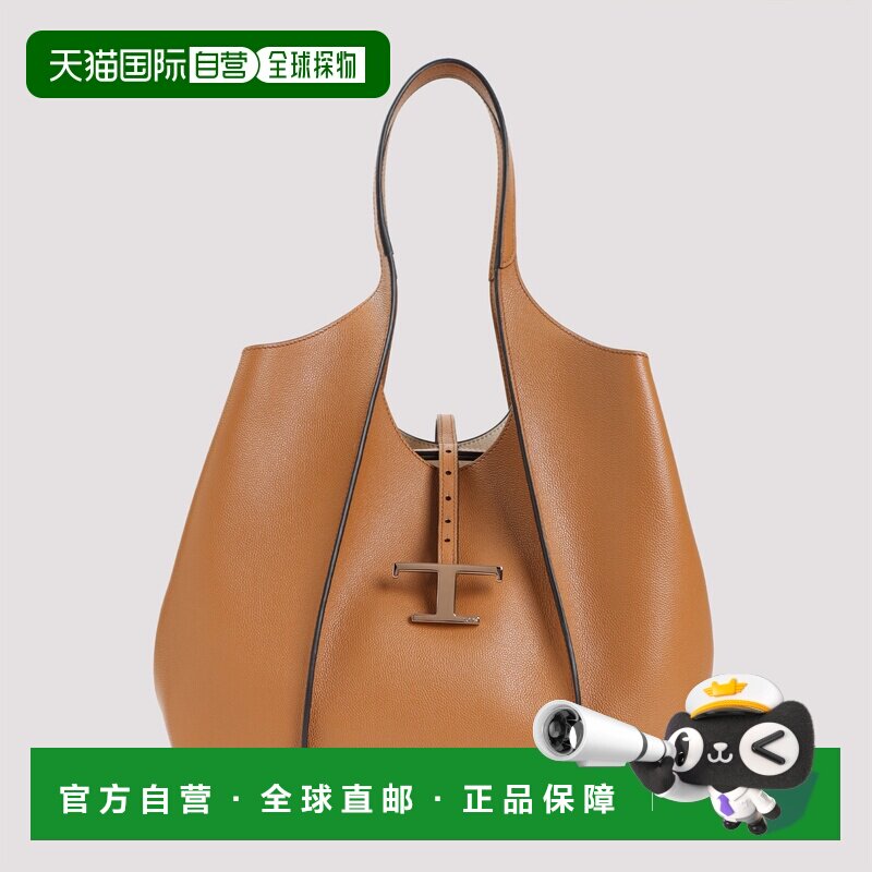 1h可退 香港直邮TOD'S 女士手提包 XBWTSBA0300Q8ES410KENIA SS20