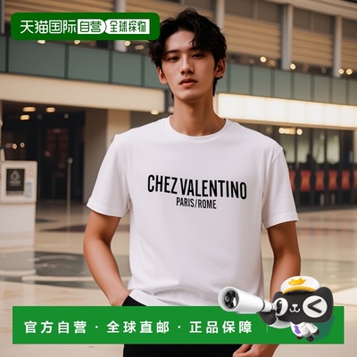 香港直邮VALENTINO GARAVANI 男士T恤 6V3MG16PAPGA03 SS2025