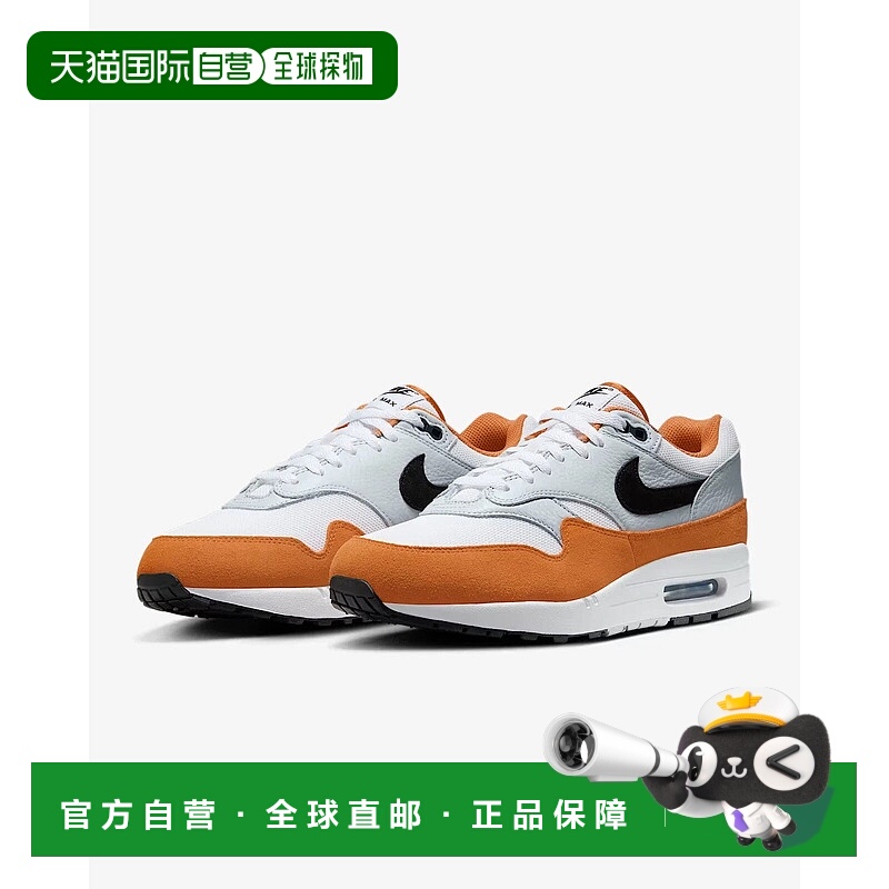 自营Nike Air Max 1 FN6952-101 Sneakers Men's White Monarch L