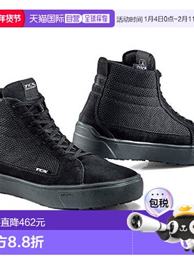 【日本直邮】Daytona TCX 摩托车用骑行鞋25.0cm 黑色绒面革 1935