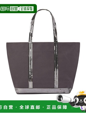 香港直邮Vanessa Bruno 大号CABAS 托特包 0PVE01V40409手提包