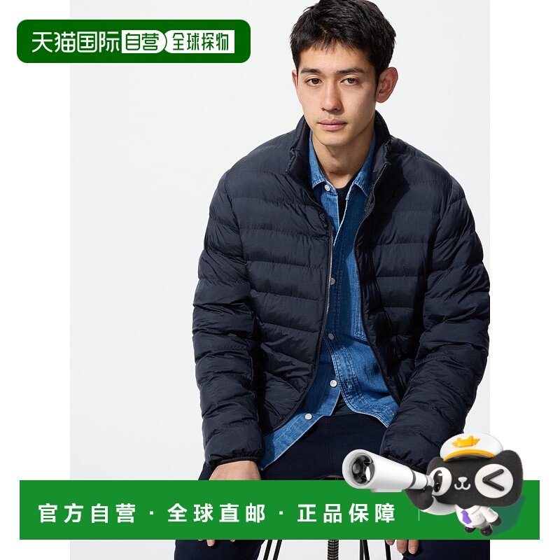 日本直邮UNIQLO男女同款时尚棉服上衣479755-69优衣库