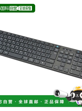 【日本直邮】OHM PCGEAR 键盘 电脑无线蓝牙无线键盘 黑色 PC-SKW