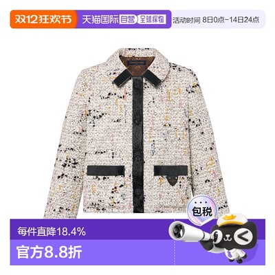 自营LV路易威登 Boxy Tweed Bouclette 女装外套