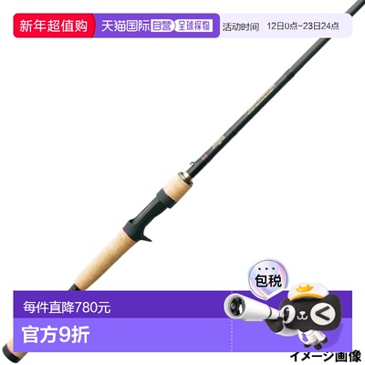 日本直邮Timco Fenwick Links 抛竿 LINKS68CMHJ