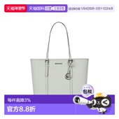 kors 奥莱款 JET 香港直邮Michael SET TRAVEL大号纯色牛皮革女士