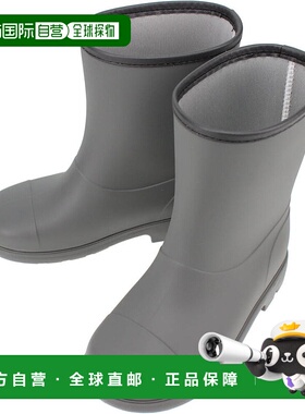 日本直邮月星 儿童 炭灰色 儿童款 雨靴 KIDS RAIN MoonStar 5432