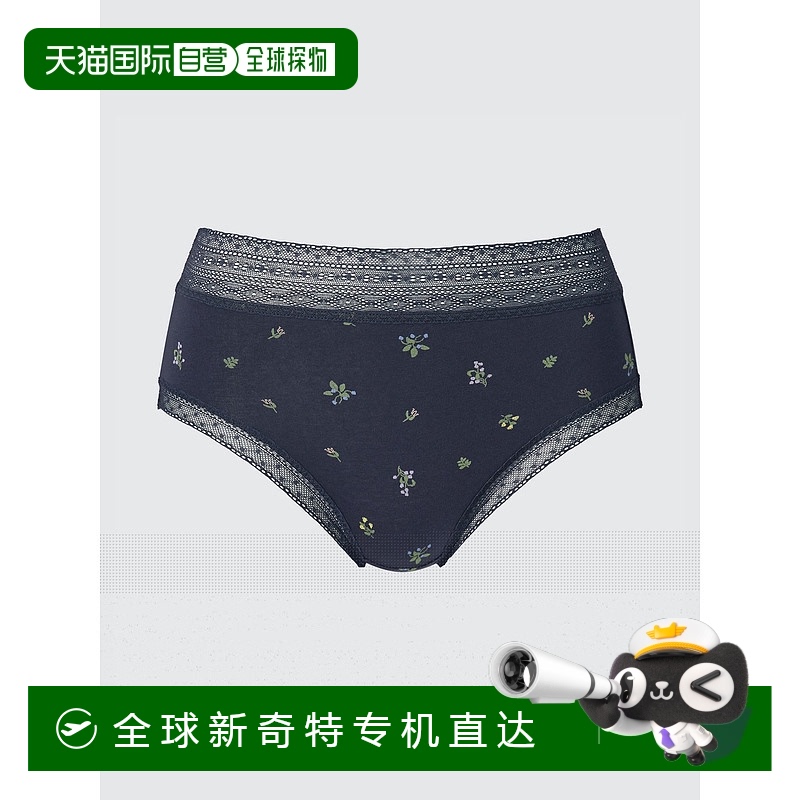 日本直邮UNIQLO优衣库 印花简约柔软高腰舒适三角内裤 女款 1条装