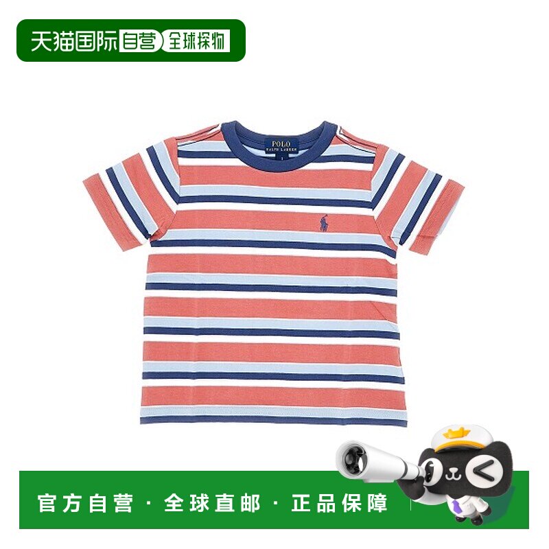 香港直邮ralphlauren拉尔夫劳伦T女童T恤 【付后1h可退】