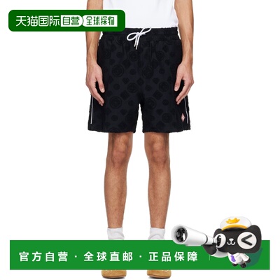1h可退 香港直邮Casablanca 男士 黑色 Towelling Monogram 短裤