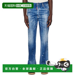 二次方 男士 蓝色 1h可退 牛仔裤 Dsquared2 642 香港直邮潮奢