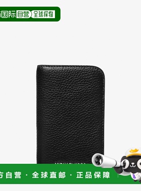自营michael korsHudson Pebbled Leather Billfold Wallet - bla