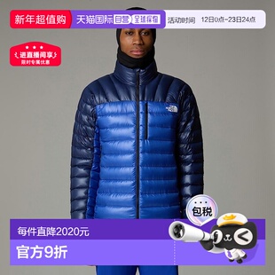 自营欧洲直邮北面男士 Summit Breithorn 羽绒服TheNorthFace