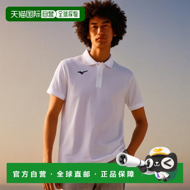 【日本直邮】美津浓Mizuno标准款POLO衫 吸汗速干32MA9195白/黑色
