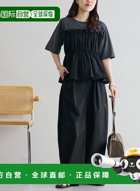 1h可退 日本直邮Discoat 女士 梭织套装 DCZ1061109A0015