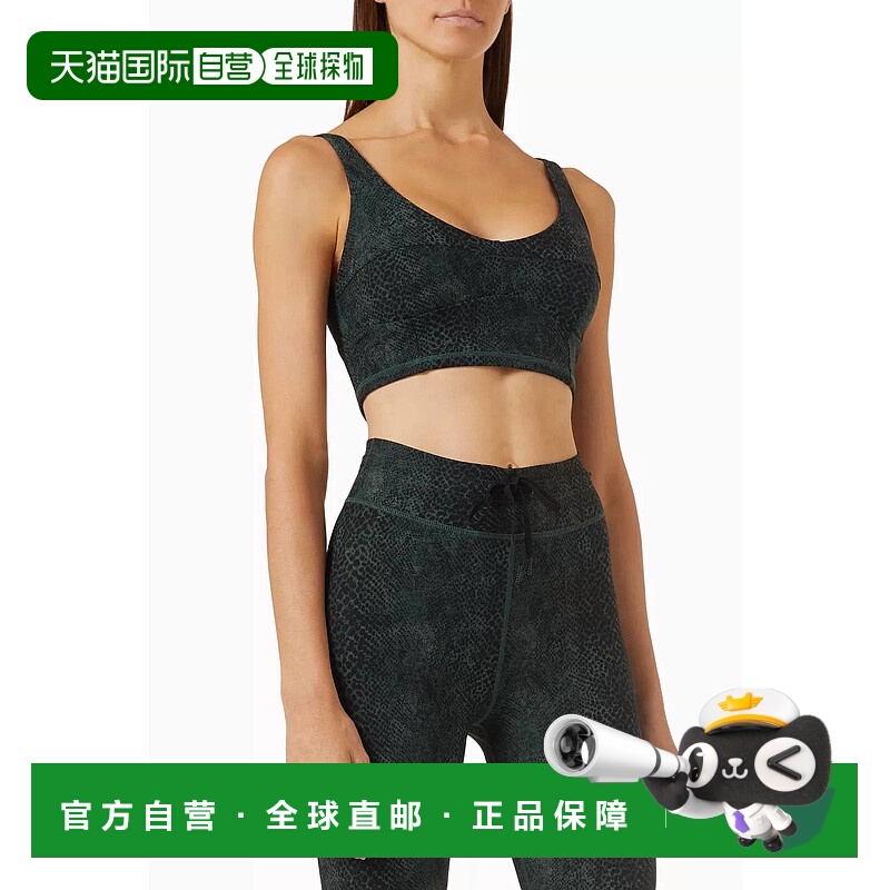 自营the upside眼镜蛇Candice顶部在动物-动物 美国奥莱直发