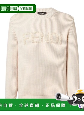 1h可退 香港直邮FENDI 男士针织衫 FZX091AW0CF1J2A CO 白色