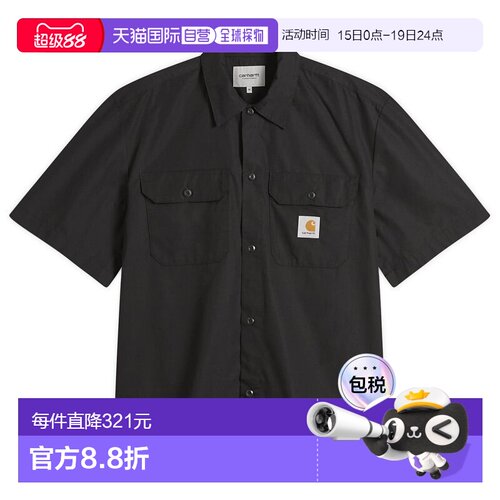 香港直邮CARHARTT WIP 男士 Craft 短袖衬衫 I03523289XX