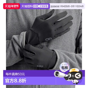 韩国直邮Outdoor Research 男士 Vigor 轻型传感器手套 (300560-0