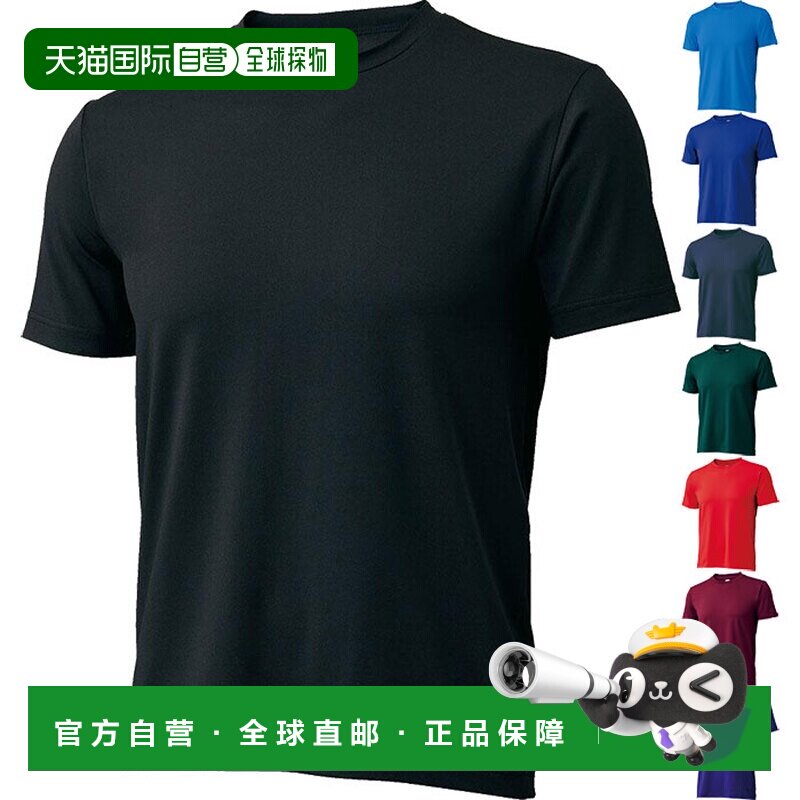 日本直邮ZETT 棒球青少年背心男童短袖贴身棒球服上衣弹力ZETT BO图片