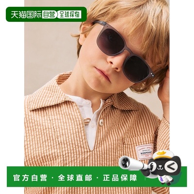 自营欧洲直邮Bonpoint小樱桃 Izipizi Junior联名眼镜