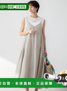 日本直邮23区 杏女士同款接触冷感连衣裙 [234613EW017135]连身裙